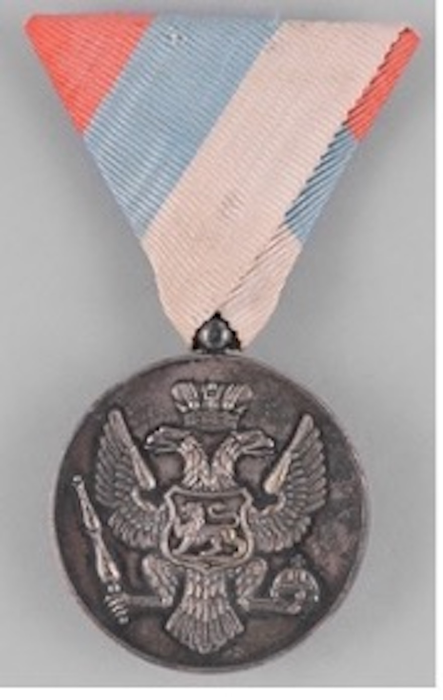 Montenegrin Silver Bravery Medals